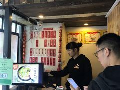 -十八家面馆(均瑶店)