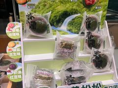 -泸溪河桃酥(西直门凯德店)