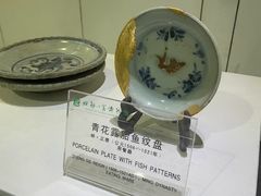 -成都川菜博物馆