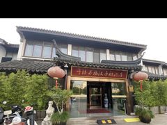 -千禧万福汉亭舫·船舫苏宴