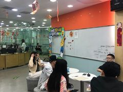 -美联英语(中关村中心)