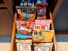 -上海神旺大酒店