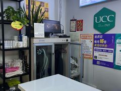 -UY优壹洗护·洗衣·洗鞋·奢侈品养护