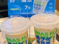 -李与白包子铺(桐梓林店)