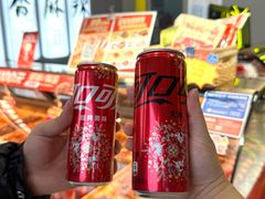 -绝味鸭脖(武昌火车站二店)