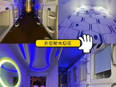 -海德温泉生活馆(朝阳大悦城店)