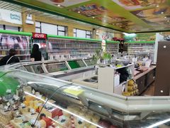 -婕妮璐超市 Jenny Lou’s Shop(三里屯店)