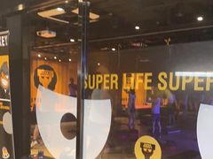 -超级猩猩健身·私教·团课·自助训练(客村丽影广场店)
