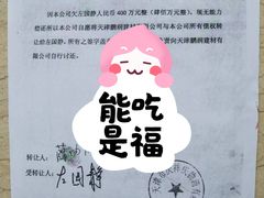 -熹悟海鲜火锅·广式打边炉