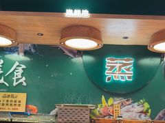 -梨花自助烤肉(西三旗万象汇黑金店)
