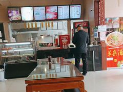 -庆丰包子铺(紫贵庄园店)