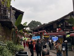 -磁器口古镇