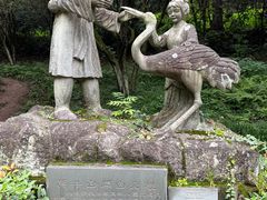 -莫干山风景区