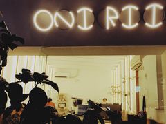 门面-Onirii Coffee(长乐路店)