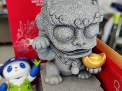 -茶百道(传媒大学店)