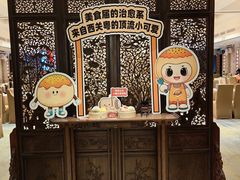 -广东胜利宾馆西关粤中餐厅