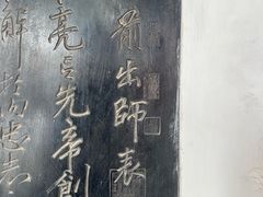 -万寿八仙宫