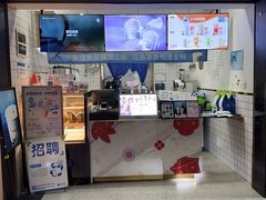 -茶百道(琉璃场店)