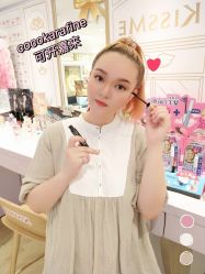 -cocokarafine可开嘉来