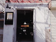 -春庄咖啡SpringHues(钟楼小区店)
