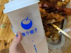 -胡仁根胡记炸炸炸