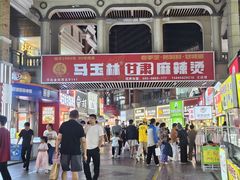 -万达广场(济南高新店)
