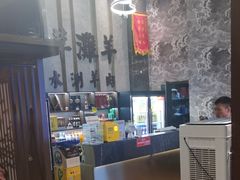 -百草滩羊清水涮羊肉(长城路店)