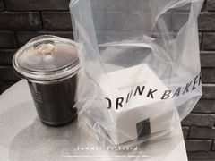 -DRUNK BAKER(上海陕康里店)