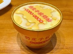 -毛头老爹饭店(上海长风大悦城店)