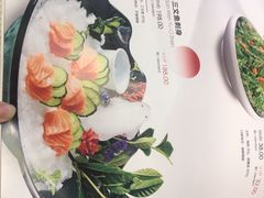 -烟雨江南(幸福街店)