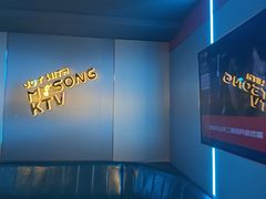 -唱吧麦颂KTV(西单华威潮铺街店)