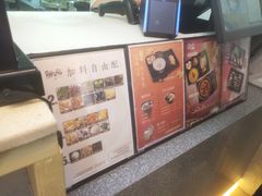 -鲜芋仙Meet Fresh(五道口店)