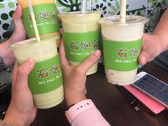 -石炮台果汁冰(人民广场店)