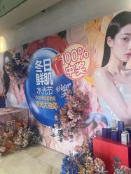 点击看大图 -石家庄苏亚美联臣医疗美容医院