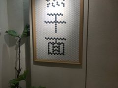 -不正咖啡(万达尊店)
