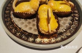 Jujube Swan Pastry