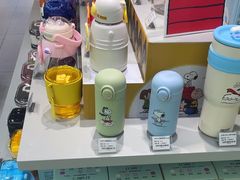 -幻物社(万象天地店)