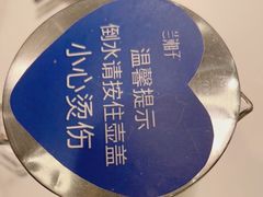 -兰湘子·湘菜小炒(崂山丽达店)