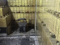-康百万庄园