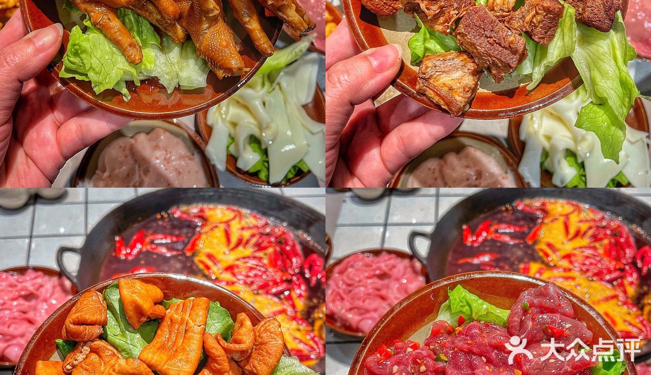 身边小伙伴都推荐的地道重庆老火锅🍧千层冰沙一整个爱住[爱心]