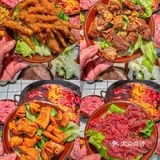 身边小伙伴都推荐的地道重庆老火锅🍧千层冰沙一整个爱住[爱心]