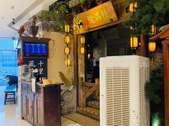 -桂满陇-十里风荷(合生汇店)