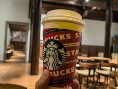 -星巴克(南京老门东店)