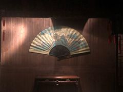 -中国扇博物馆