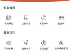 -比斯特上海购物村精品奥特莱斯