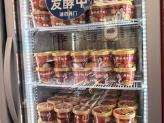 -味多美蛋糕(新和平里店)