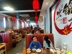 -前门杨记·铜锅涮肉(王府井·故宫店)