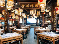 大堂-王庄阿咪海鲜大排档(上下杭店)