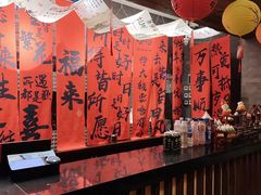 -西安饭庄·非遗陕菜(钟楼店)