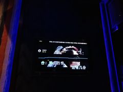 -活力无限KTV(天河新天地店)